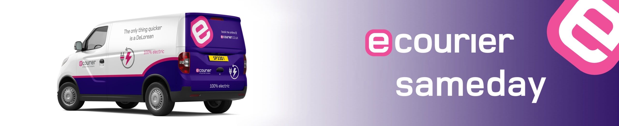 bannersameday